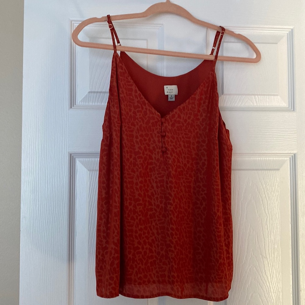 Target tank